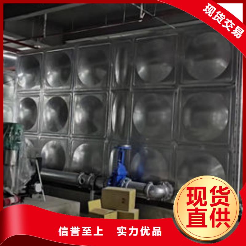 水箱不锈钢工业水箱满足客户需求