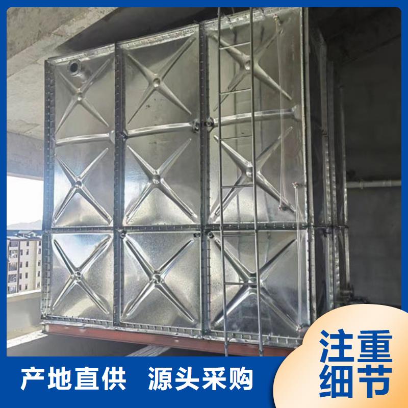 水箱经验丰富品质可靠
