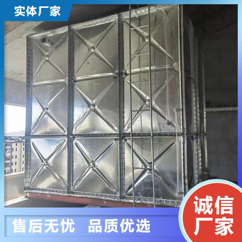 水箱【不锈钢工业水箱】服务周到