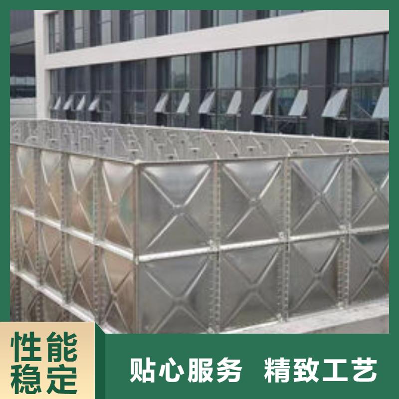 【水箱不锈钢工业水箱厂家案例】