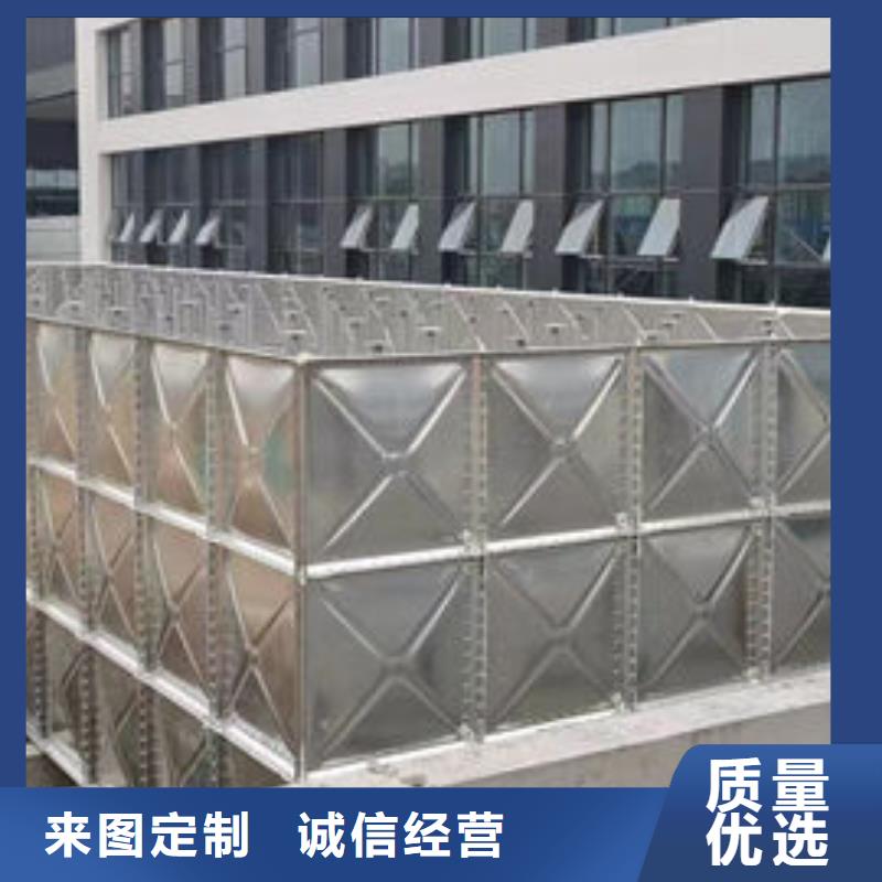 水箱不锈钢水箱实力商家供货稳定