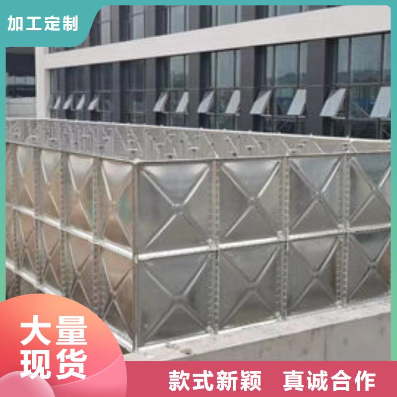 水箱国标检测放心购买