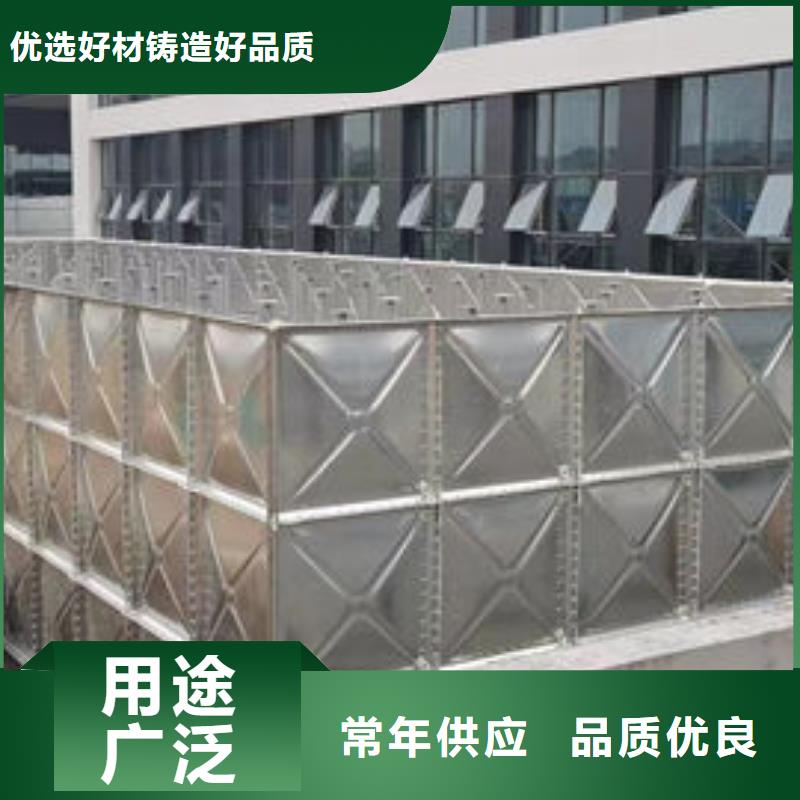 【水箱】不锈钢水箱批发供应