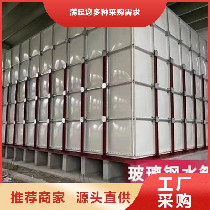 水箱多种规格库存充足