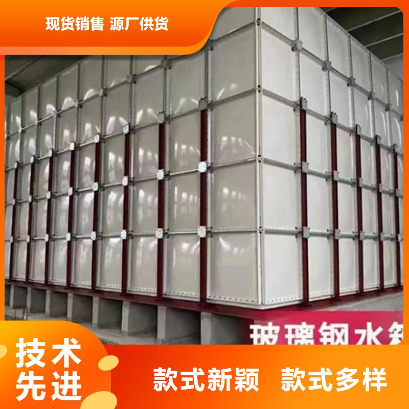 【水箱】不锈钢水箱批发供应