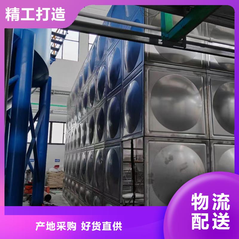 水箱_不锈钢水箱产品优良