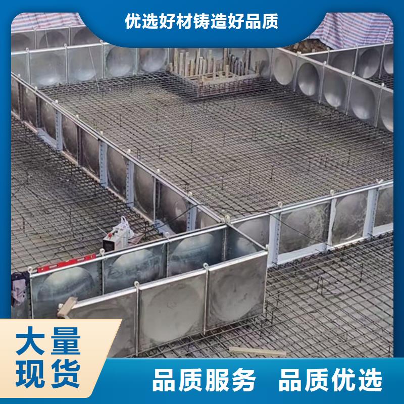 水箱不锈钢生活水箱专注品质