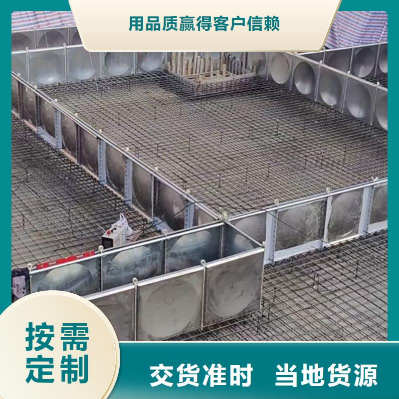 水箱厂家直销大量现货