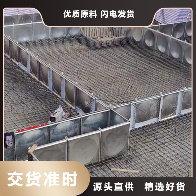 【水箱水箱厂家物流配送】