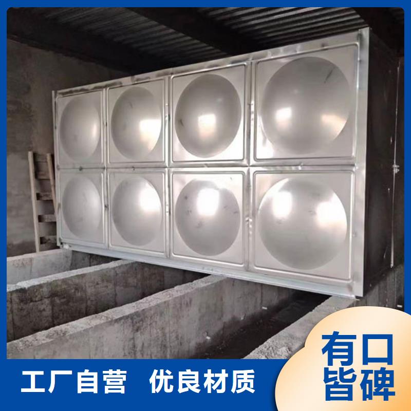水箱18立方消防水箱实力厂商