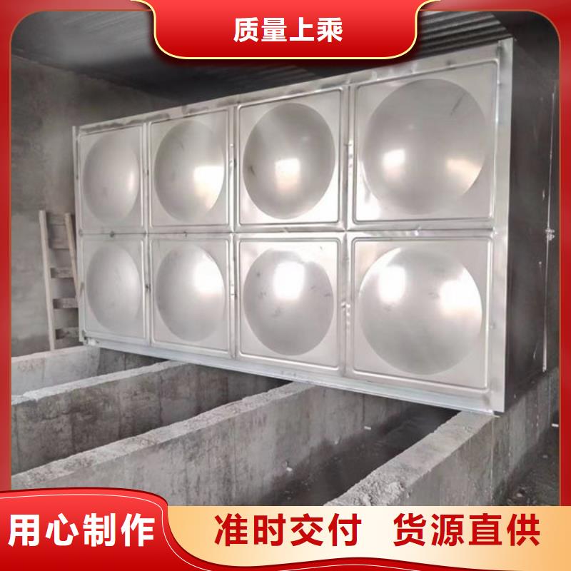 水箱不锈钢水箱货真价实