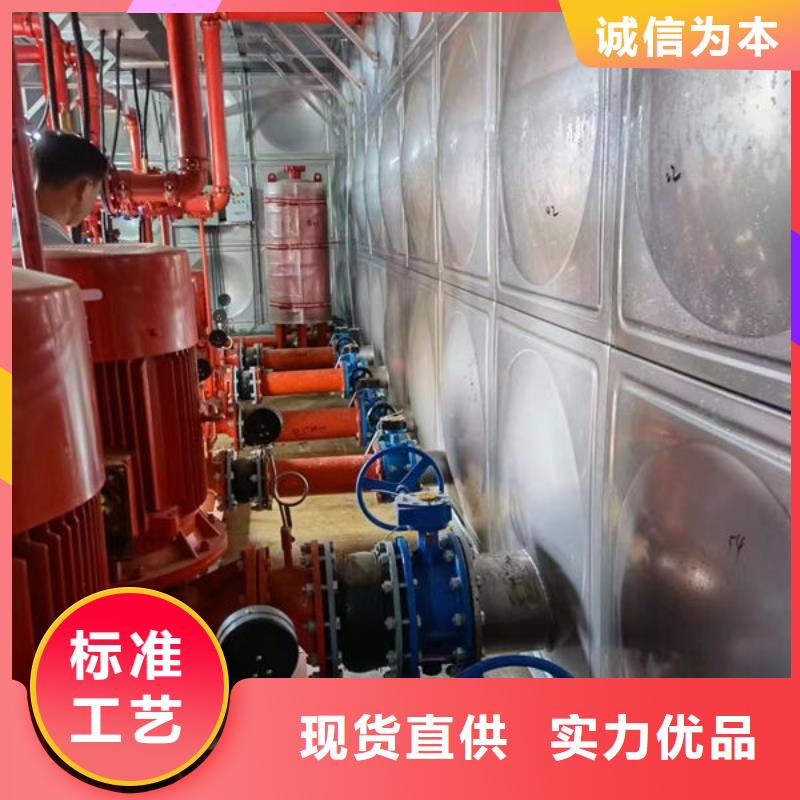 水箱今日价格