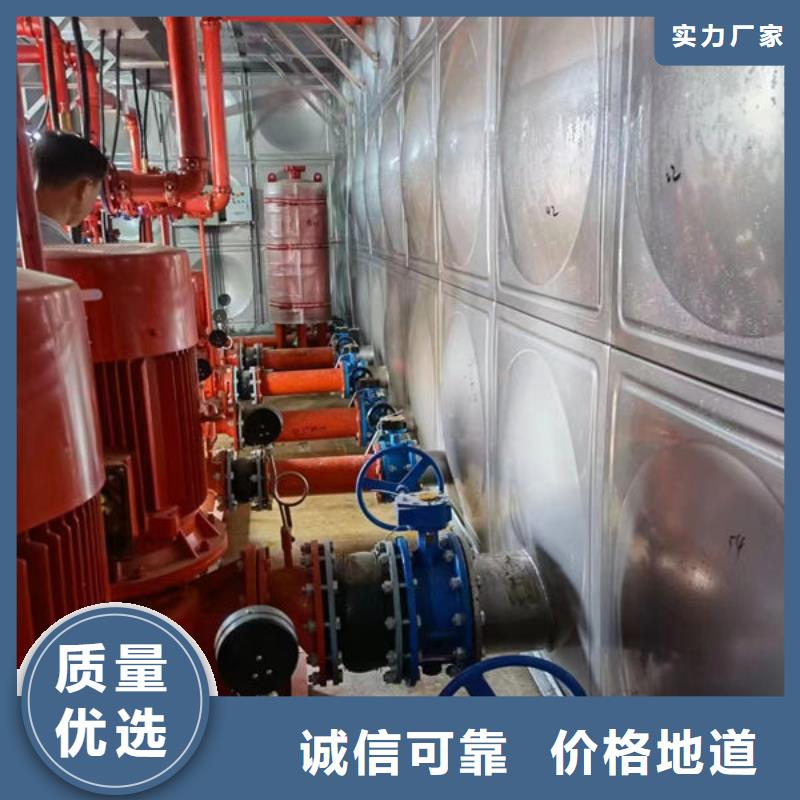 水箱-供水设备实拍品质保障