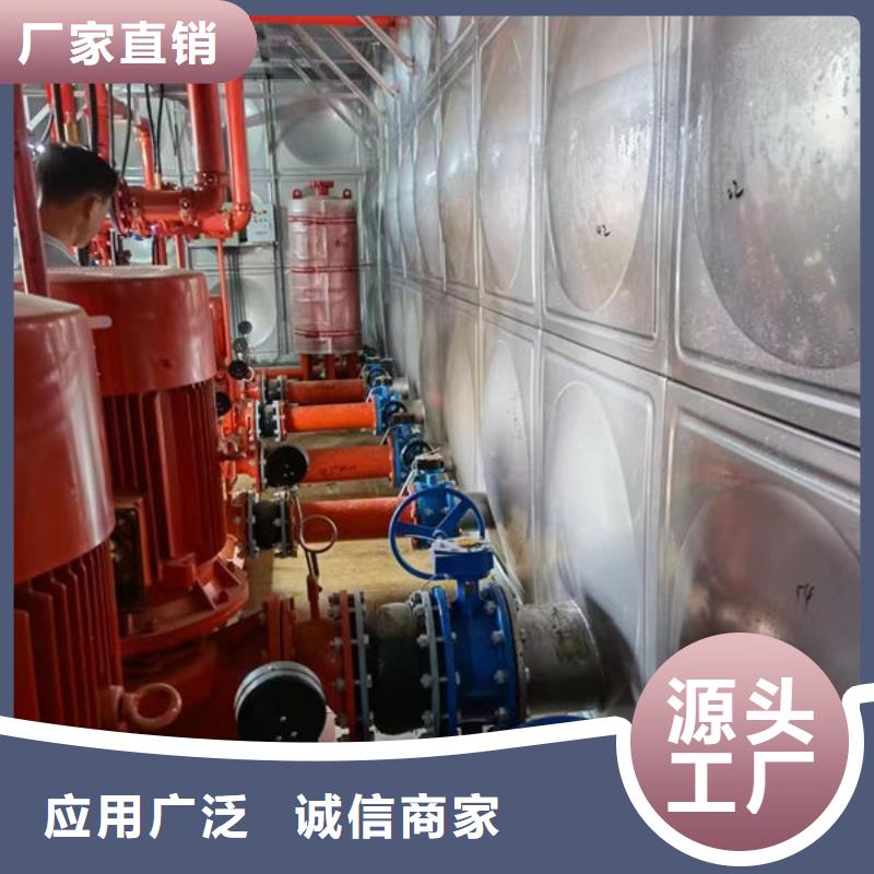 水箱【304不锈钢水箱】联系厂家