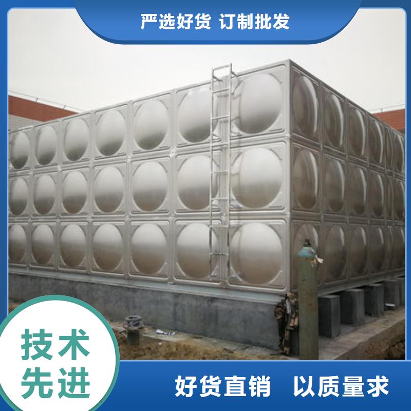 水箱方形水箱随心所欲定制