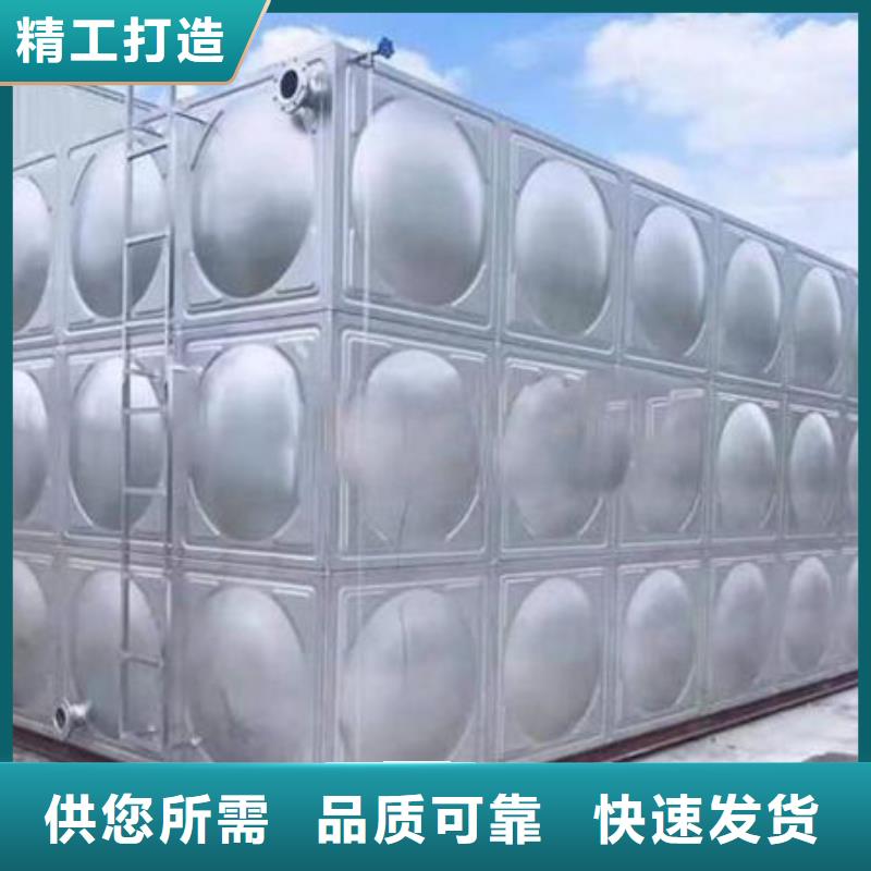 【水箱圆柱形水箱满足客户所需】