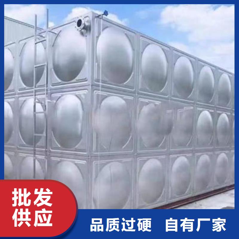 水箱【不锈钢保温水箱】24小时下单发货