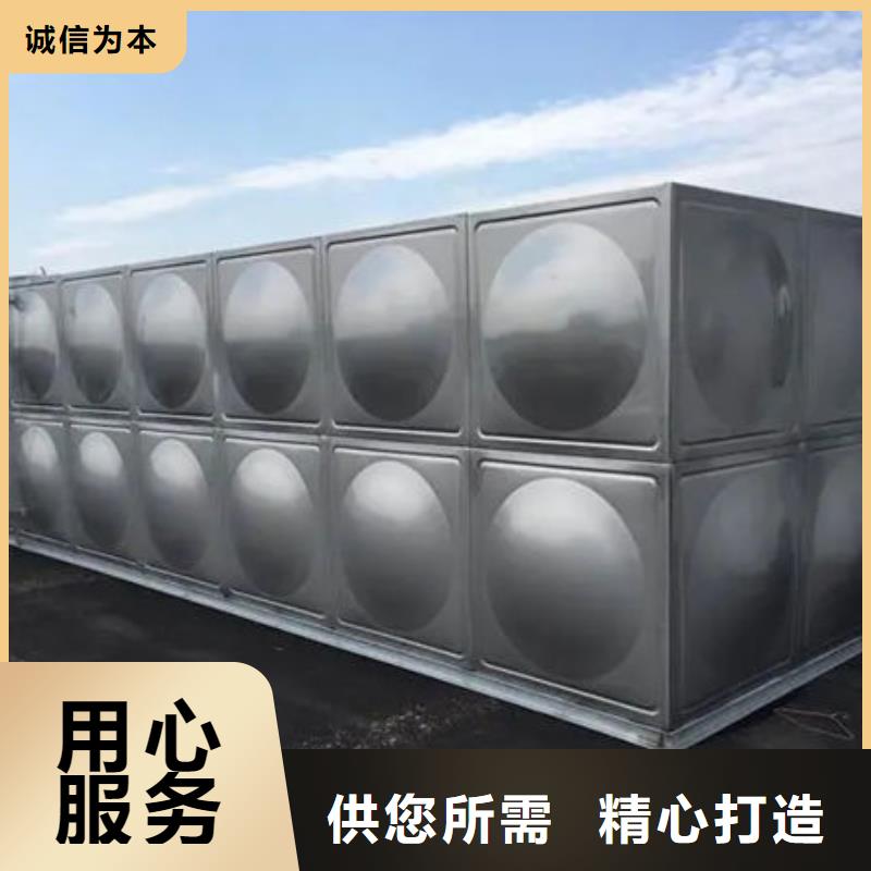 【水箱BDF水箱实力厂商】