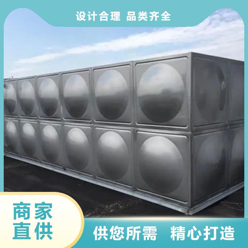 【水箱BDF水箱实力厂商】