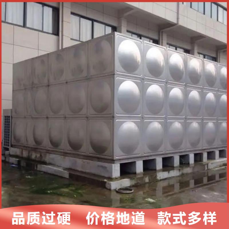 水箱质量可靠