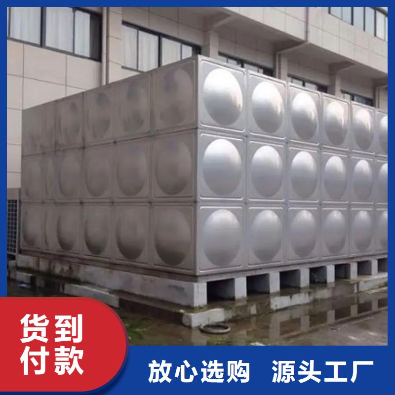 【水箱BDF水箱实力厂商】
