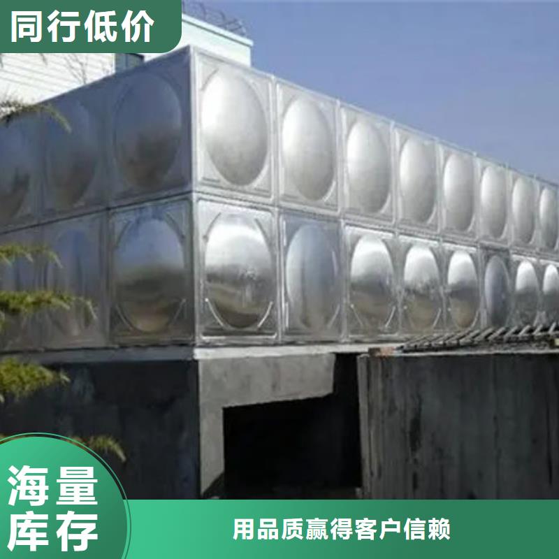 【水箱不锈钢生活水箱一致好评产品】
