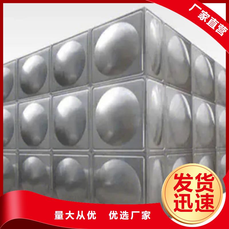 水箱生活成品水箱优选好材铸造好品质
