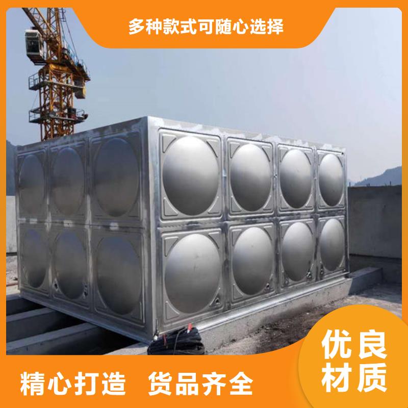 厂家批发价明驰箱泵一体化水箱生产基地