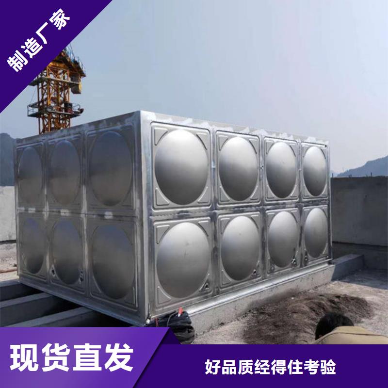 厂家货源稳定(明驰)箱泵一体化水箱厂家直销
