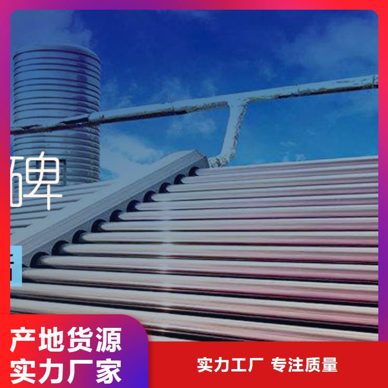 【水箱-不锈钢生活水箱实地大厂】