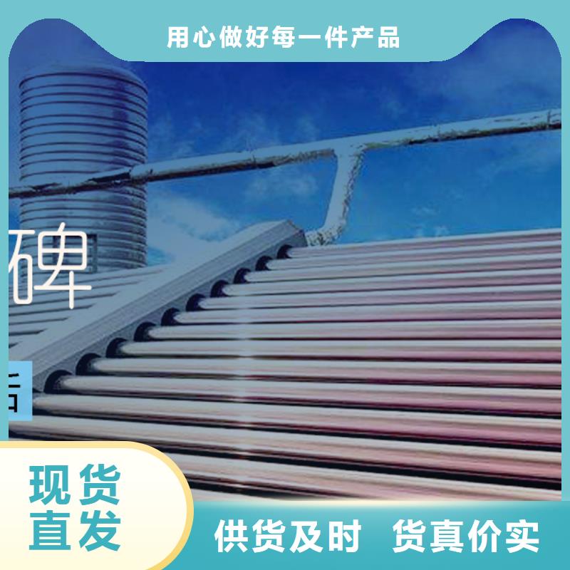 水箱-【不锈钢水箱】满足您多种采购需求