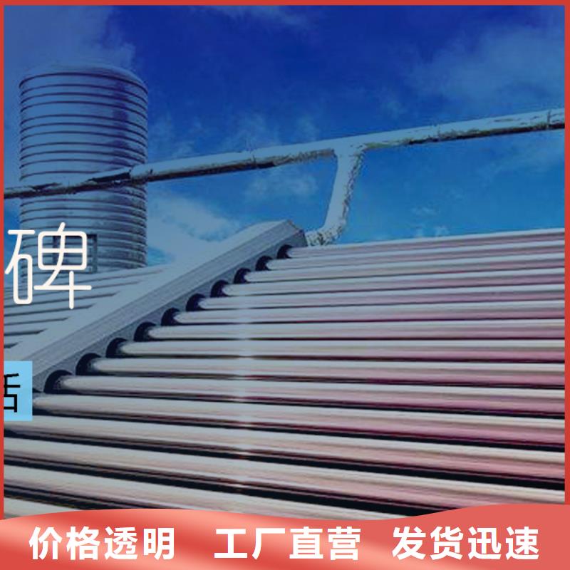 【水箱】BDF地埋水箱一站式供应