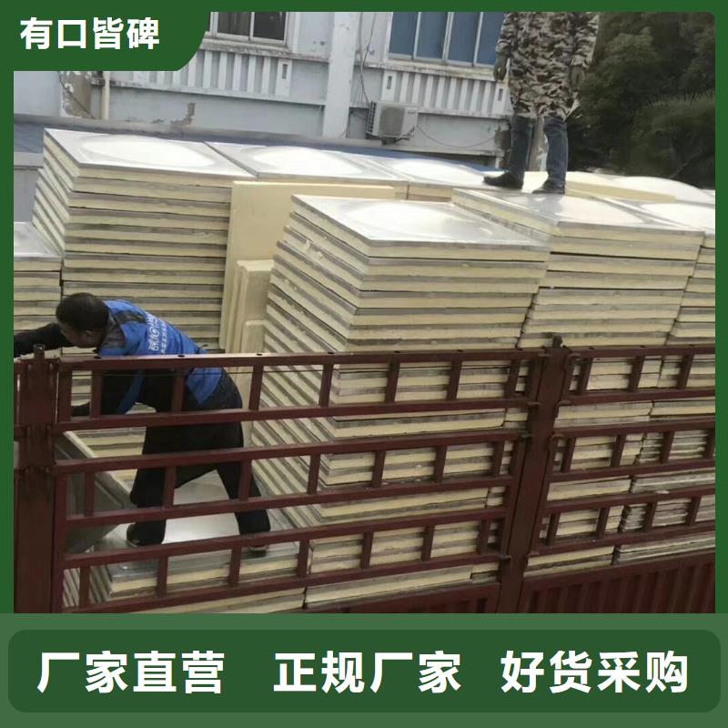 水箱行业优选