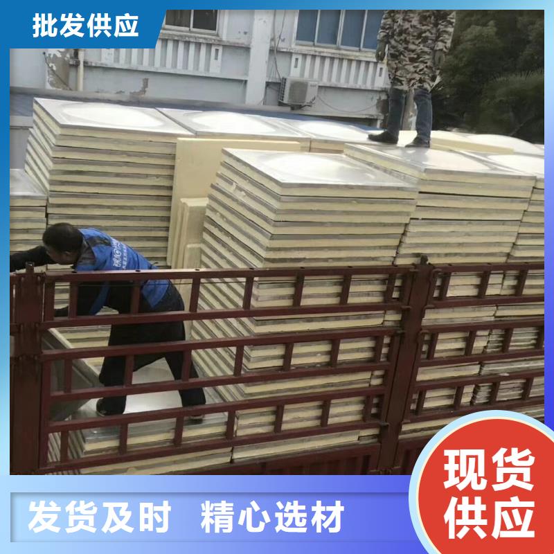 水箱组合水箱用的放心