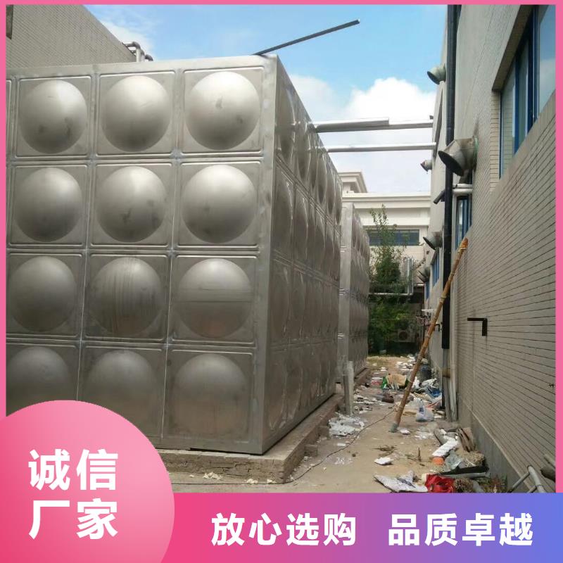 【水箱】不锈钢消防水箱匠心打造