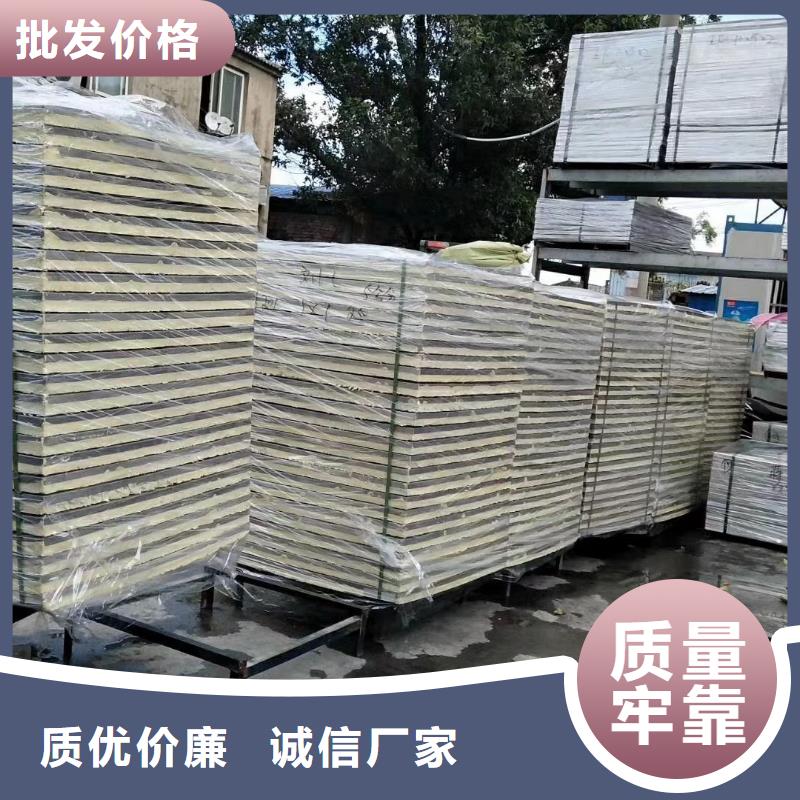  水箱快速报价
