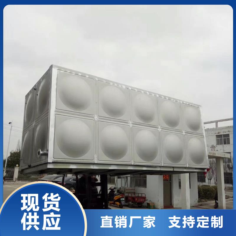 【水箱不锈钢保温水箱拥有多家成功案例】