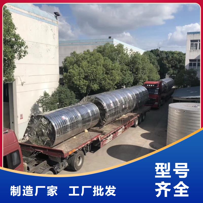 水箱不锈钢消防水箱货源直销