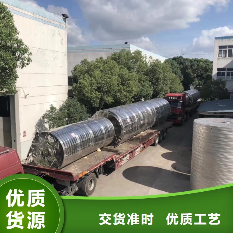 水箱不锈钢保温水箱一站式采购方便省心