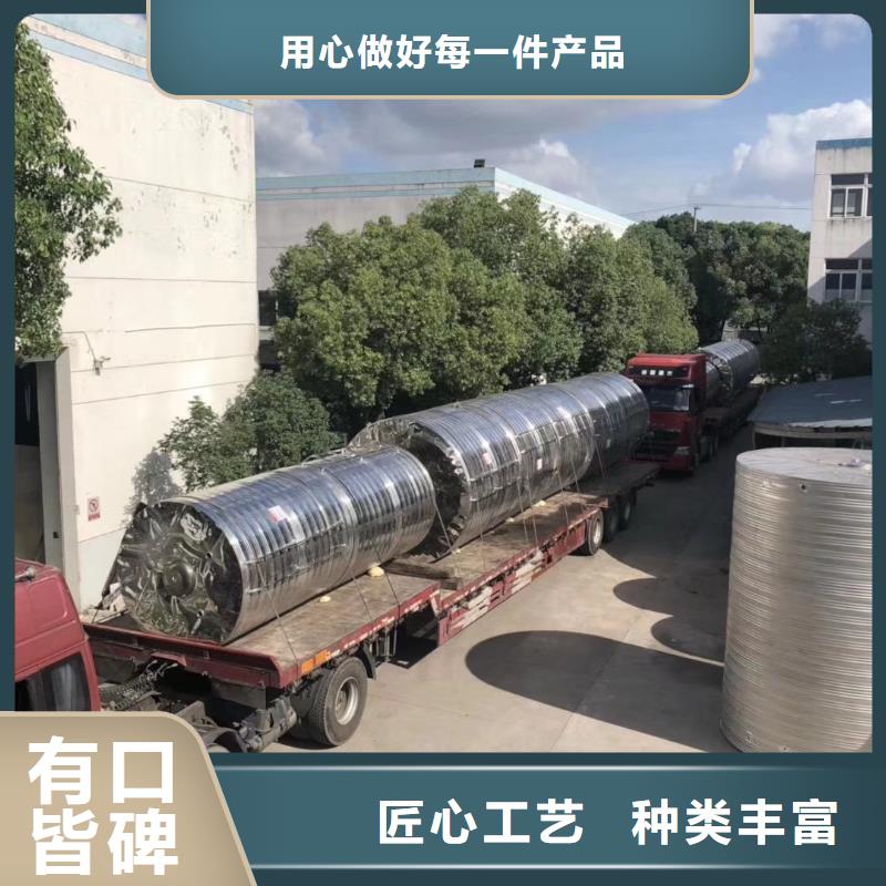 供水设备厂家