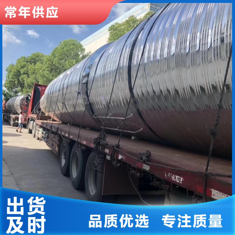 水箱18立方消防水箱源头厂家量大价优