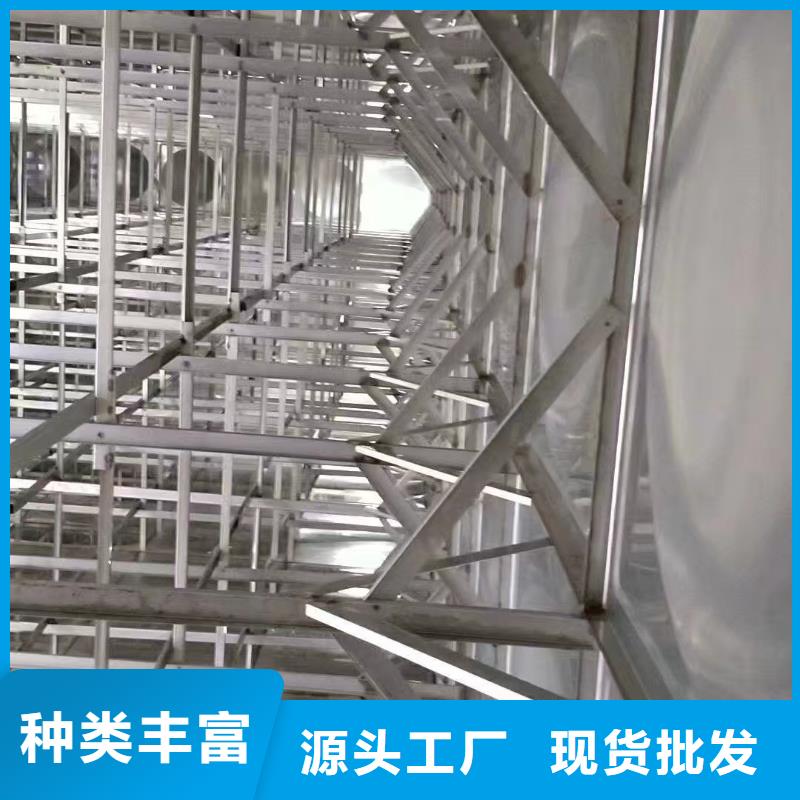  水箱一站式采购