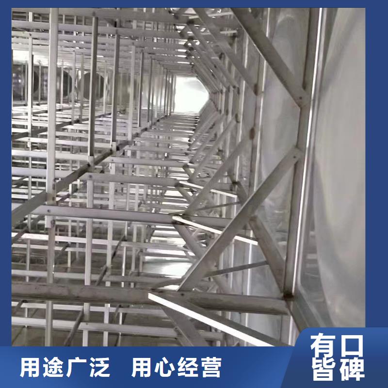 水箱量少也做