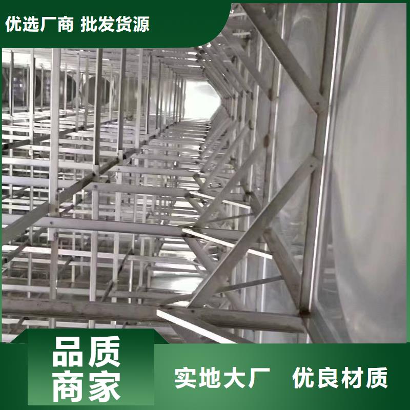  水箱精挑细选好货