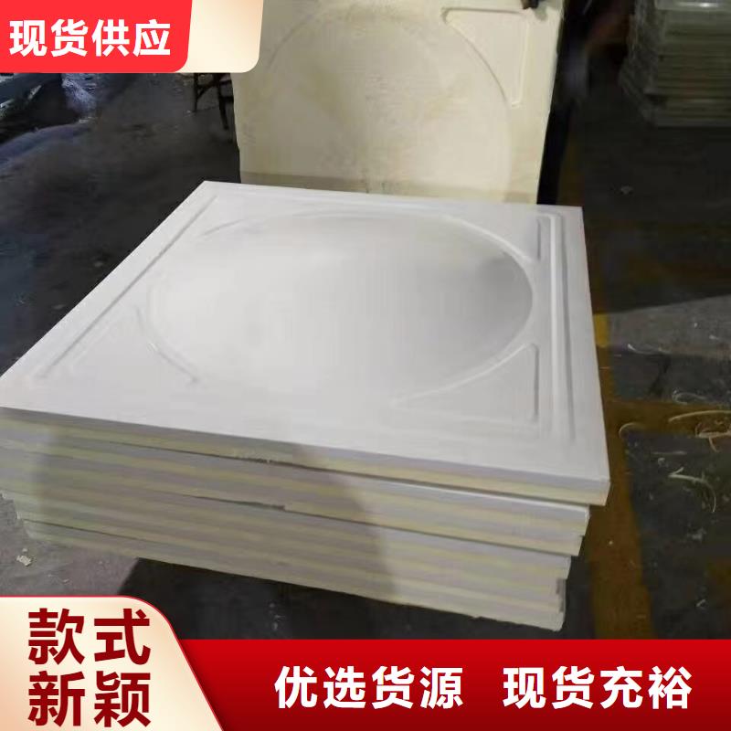 水箱不锈钢生活水箱专注品质