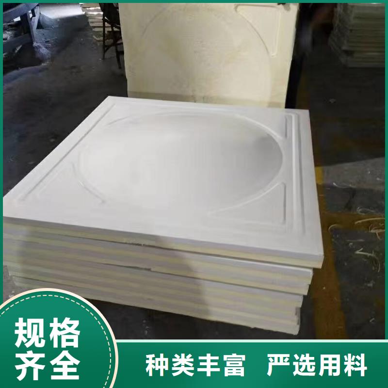【水箱】模压板水箱厂家当地货源