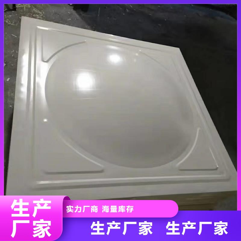 水箱,圆柱形水箱品质之选
