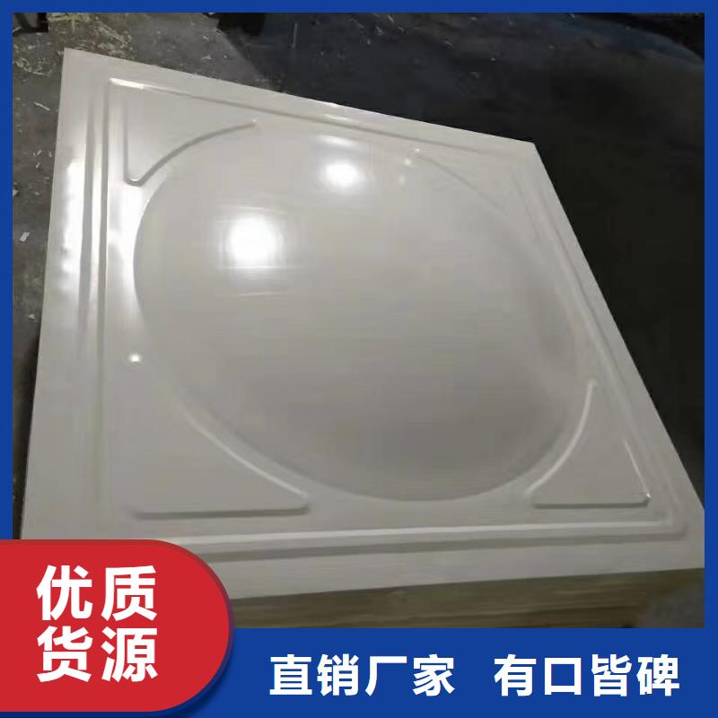 水箱经验丰富品质可靠