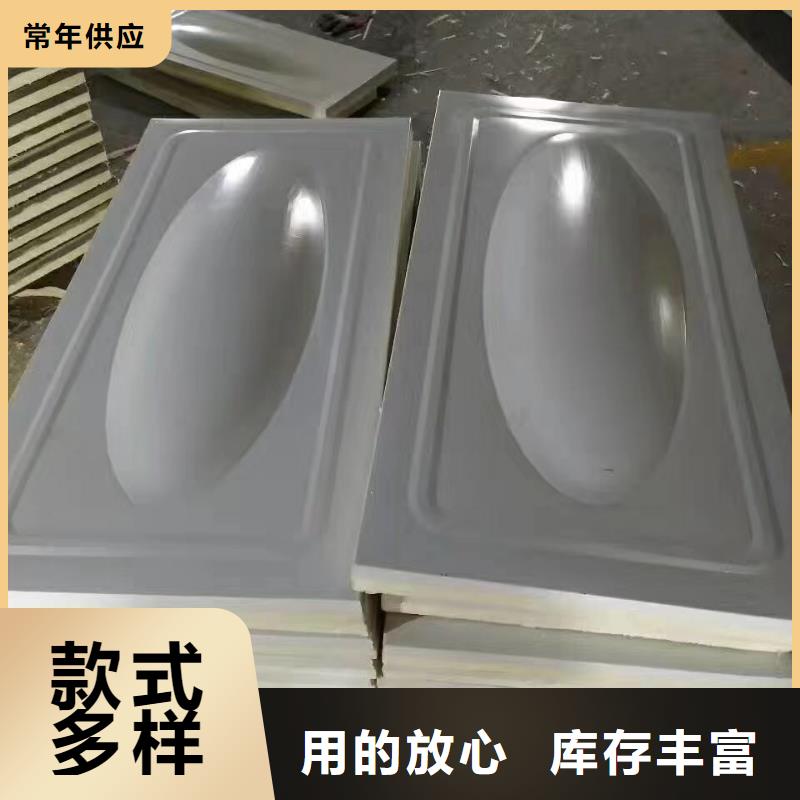 水箱长期供应