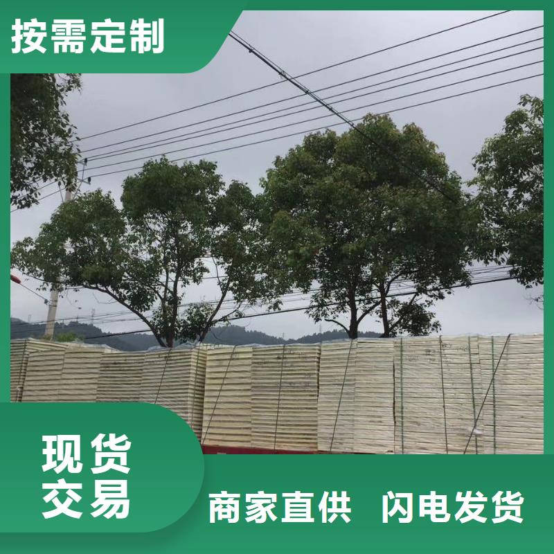 圆柱形水箱直销价格